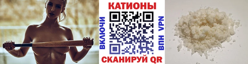 Амфетамин Тарко-Сале