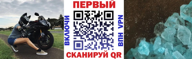 Amphetamine VHQ Тарко-Сале