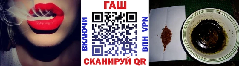 ГАШИШ индика сатива  Тарко-Сале 