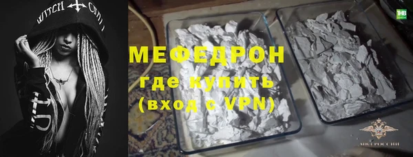 марки lsd Аркадак