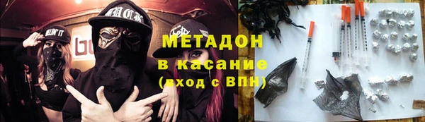 эйфоретик Арсеньев