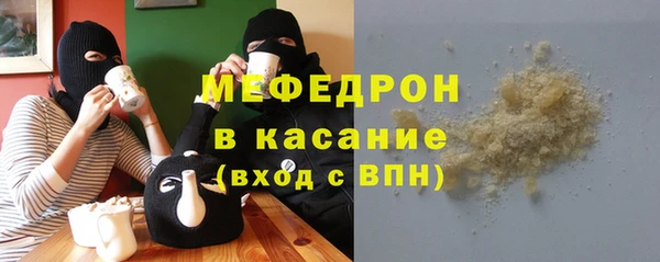 эйфоретик Арсеньев