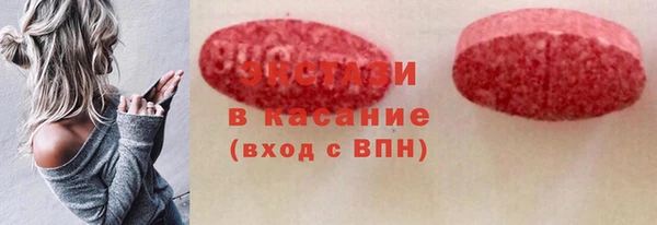 марки lsd Аркадак