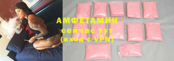 марки lsd Аркадак