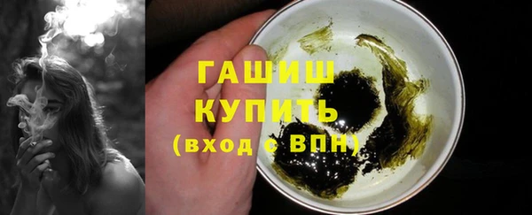 эйфоретик Арсеньев