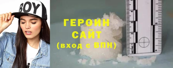 эйфоретик Арсеньев