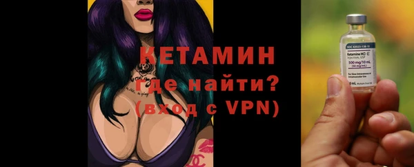 марки lsd Аркадак