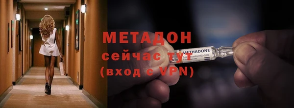 эйфоретик Арсеньев