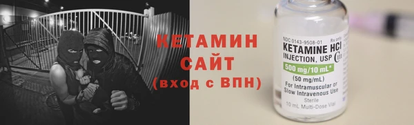 эйфоретик Арсеньев
