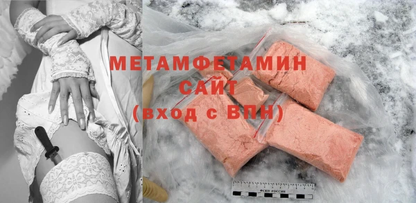 марки lsd Аркадак