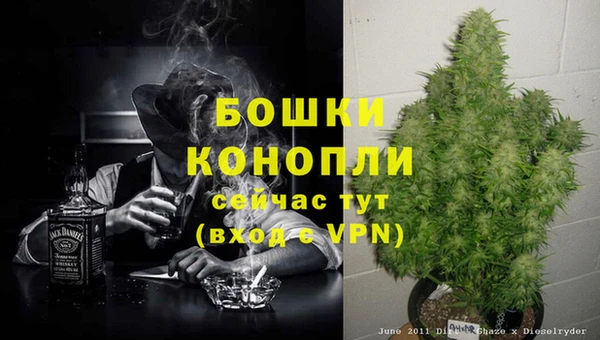 марки lsd Аркадак