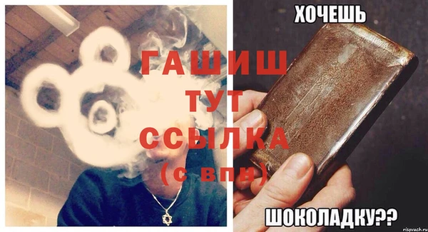 эйфоретик Арсеньев
