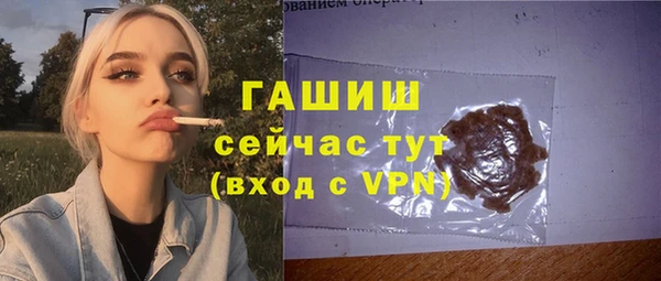 марки lsd Аркадак