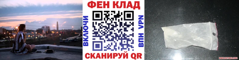 Метамфетамин Methamphetamine  Тарко-Сале 