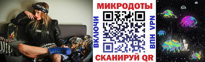 darknet состав  закладки  Тарко-Сале  Галлюциногенные грибы мицелий 