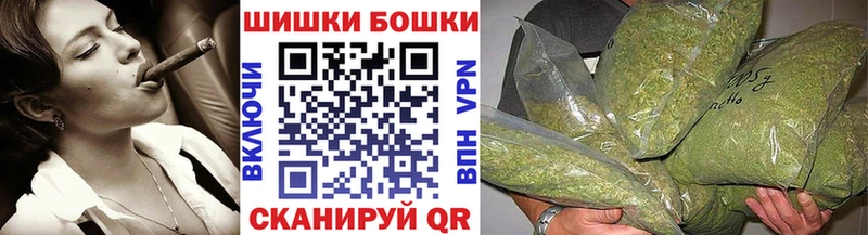 где продают наркотики  Тарко-Сале  МАРИХУАНА THC 21% 